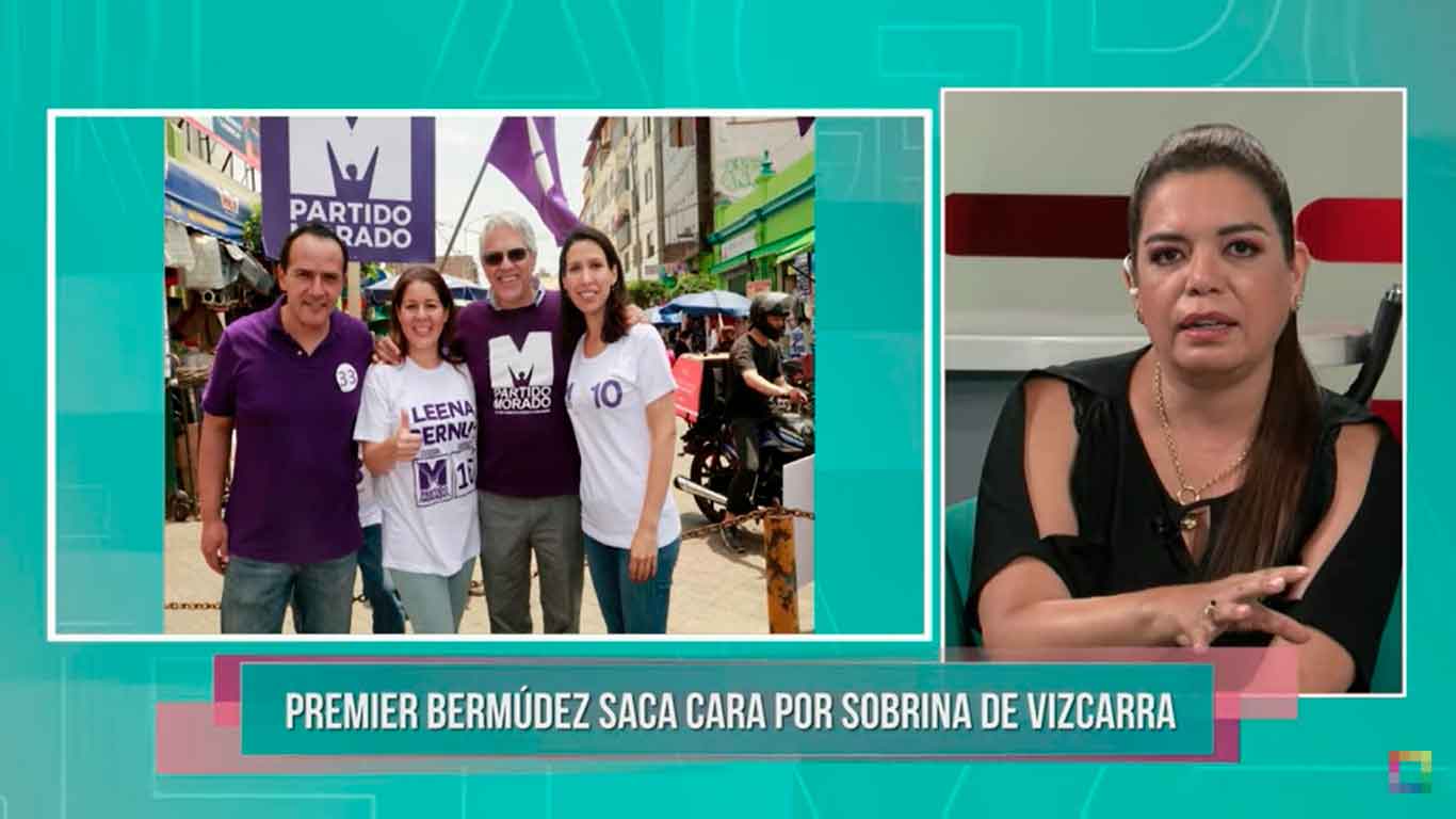 Portada: Milagros Leiva: "Era importante que se cuente que la ministra Claudia Cornejo era sobrina de Vizcarra"