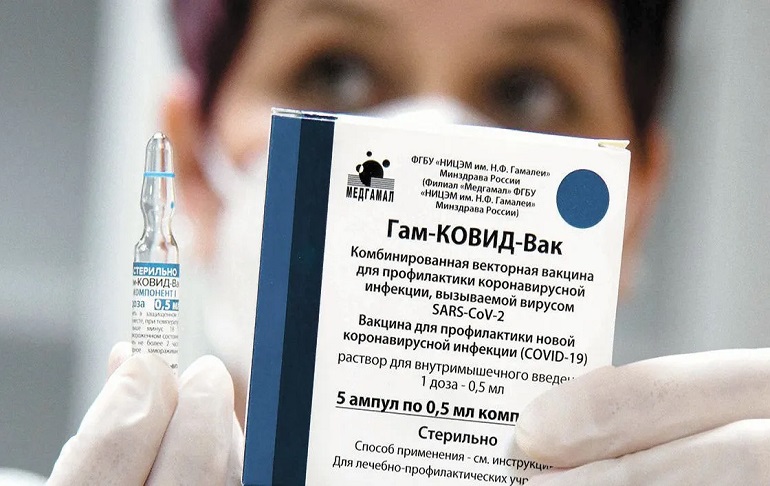 Portada: Viceministro de Salud: Se espera que vacunas Sputnik V lleguen en julio