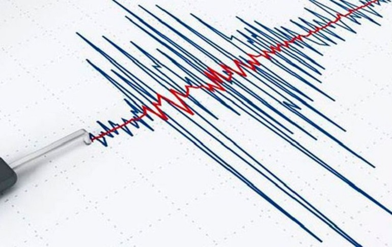 Sismo de magnitud 4.8 se registró esta madrugada en Trujillo