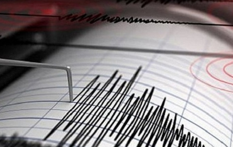 Portada: Sismo de magnitud 5.4 remeció Huancavelica
