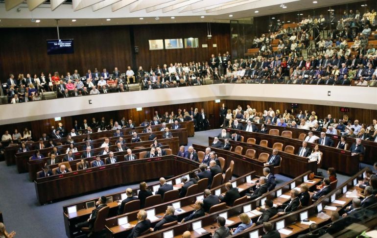 Portada: Israel: Parlamento aprueba su disolución y convoca nuevas elecciones