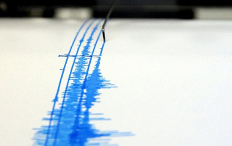 Portada: Sismo de magnitud 4.0 se sintió esta noche en Huacho