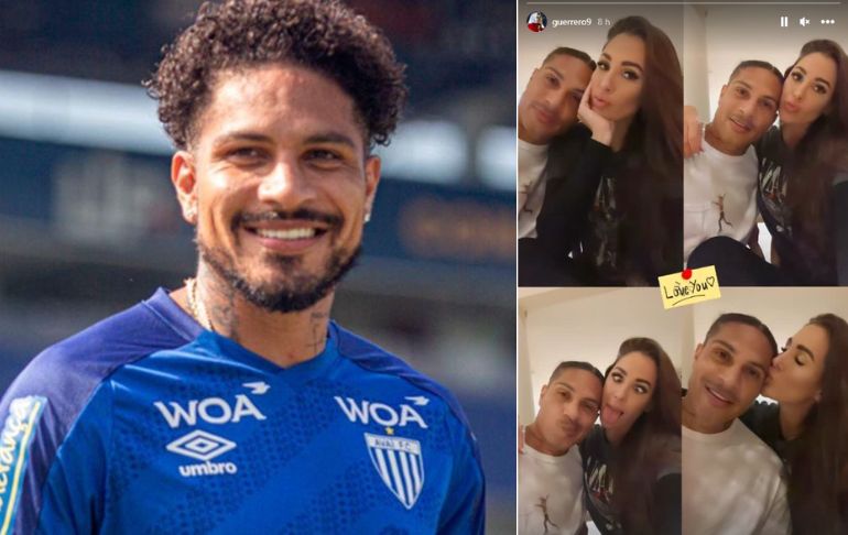 Portada: Paolo Guerrero ya no esconde su relación con la modelo Ana Paula Consorte: "Te amo"