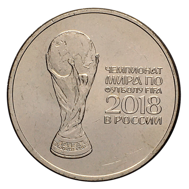 Folder copa do mundo Rússia 2018 com 4 moedas