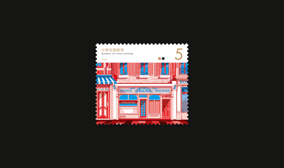 Postage Stamps