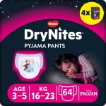 DryNites | 64 stuks