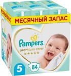 Pampers Premium Care Maat 5 | 84 stuks