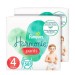 Pampers Harmonie Pants Maat 4 | 116 stuks