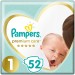Pampers Premium Care Maat 1 | 52 stuks