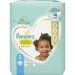 Pampers Premium Protection Maat 5 | 19 stuks