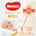 Huggies Ultra Comfort Maat 1 | 21 stuks