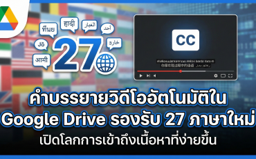 Gemini_Generated_Image_5lbbl35lbbl35lbb