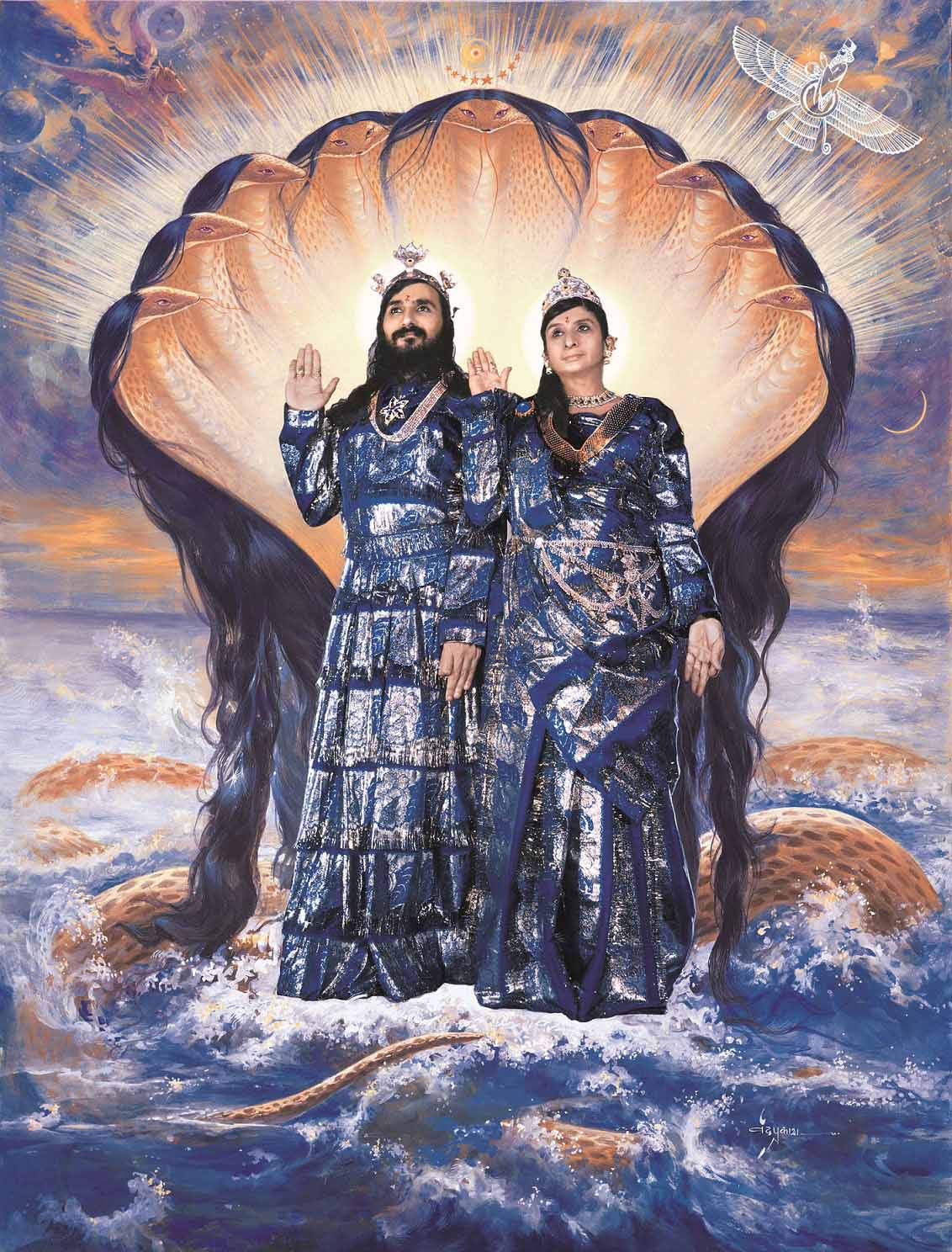 Guru Rani Divyajyoti Trust