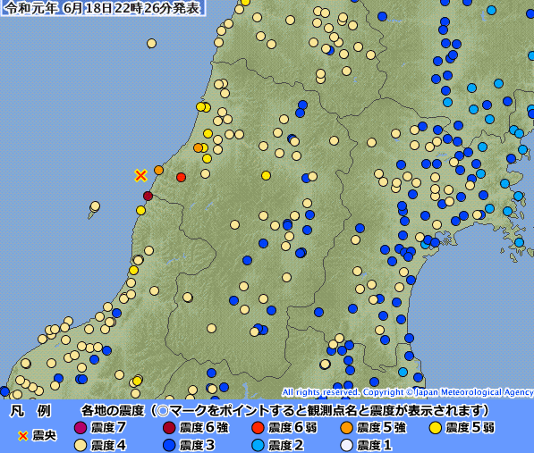 速報 山形県沖でm６ ７の地震が発生しました 表面波探査法による住宅地盤調査のビイック株式会社