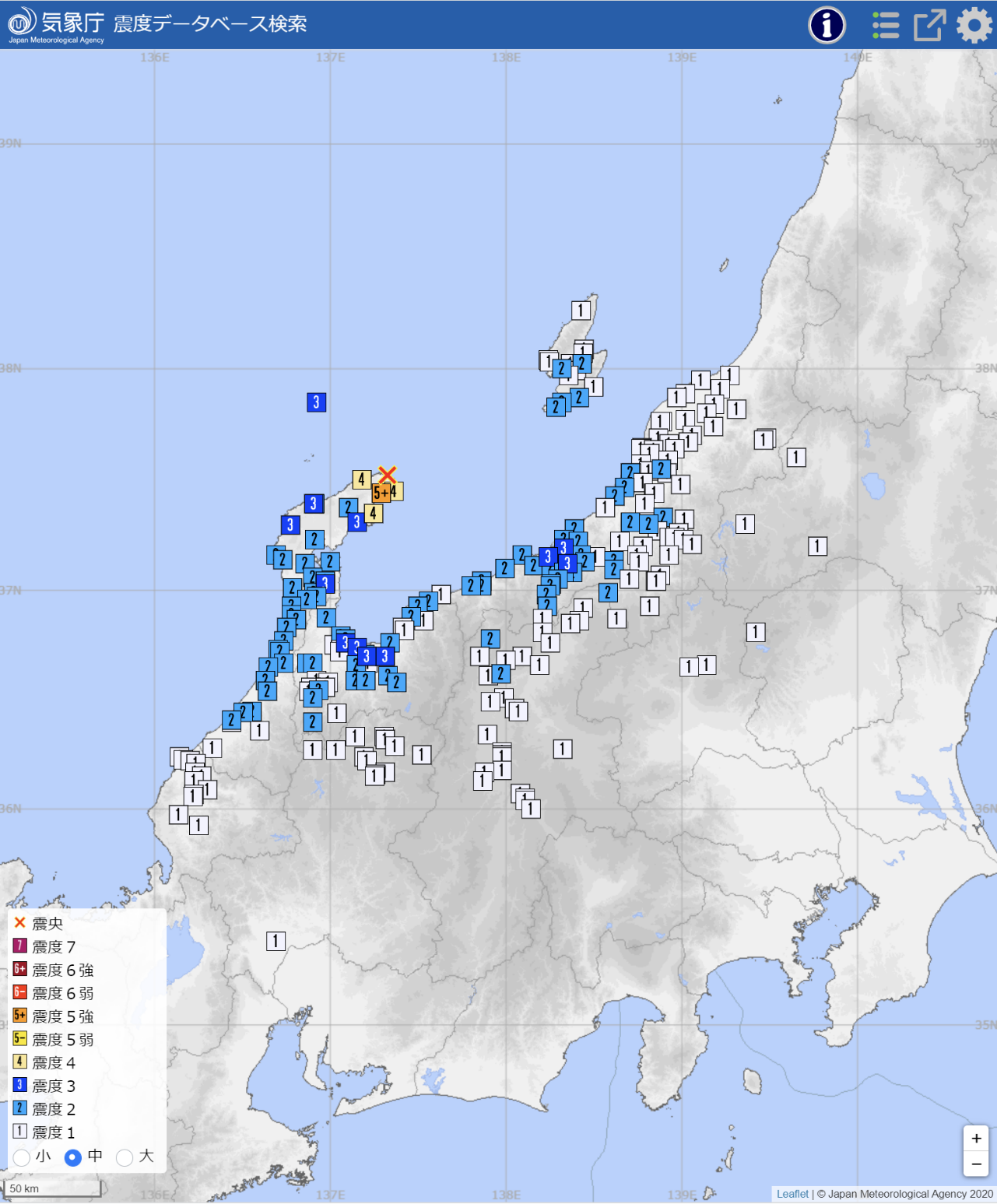 大分西部で2連続、能登半島でも小規模な地震発生（2021/08/31） | itoito.style