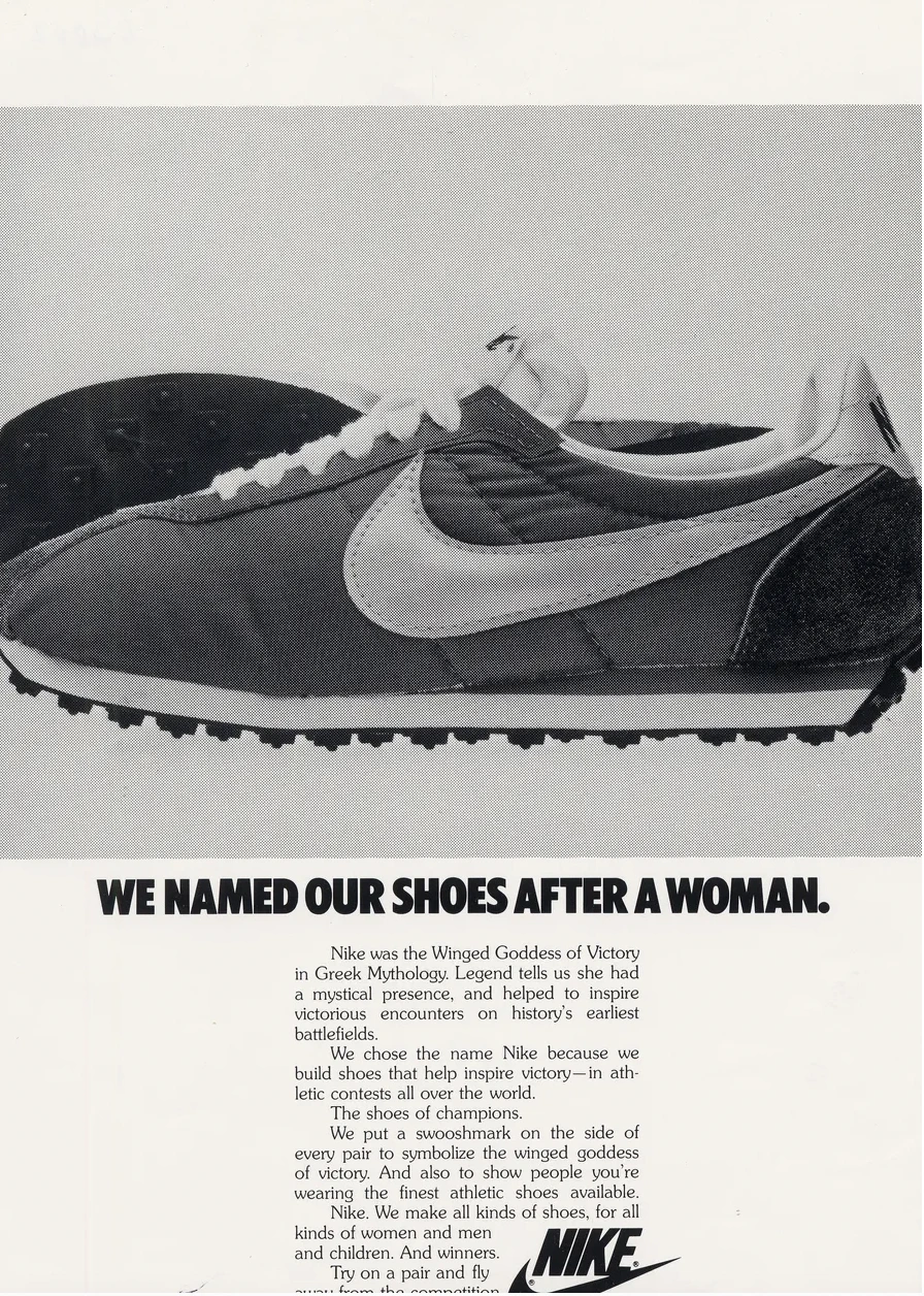 This image shows a screenshot of Nike Just Do It Campaign