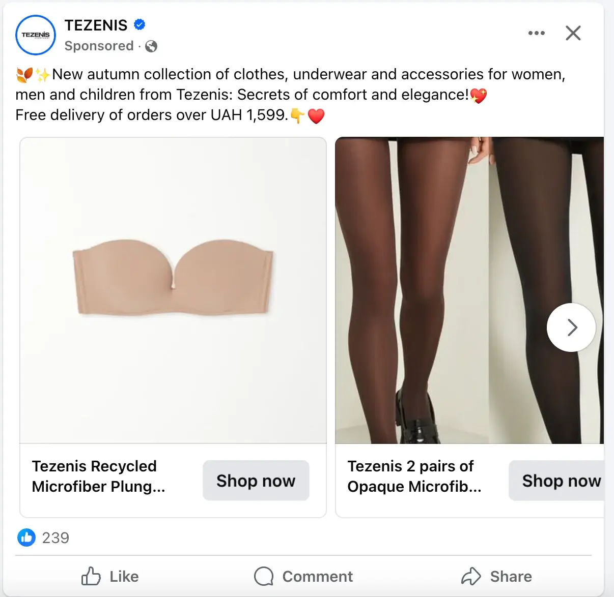 This image shows a screenshot of a Facebook feed of TEZENIS collection of clothes, underwear and accessories.