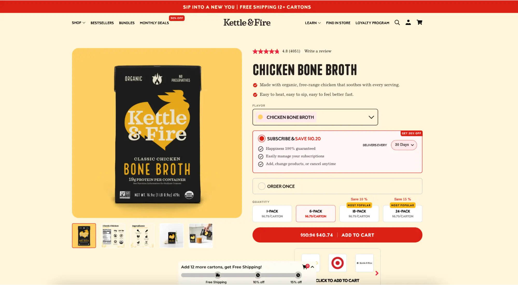 This image shows Kettle & Fire product page example.