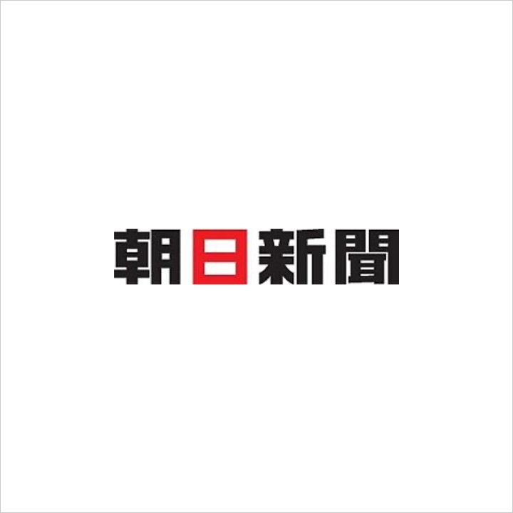 株式会社朝日新聞社