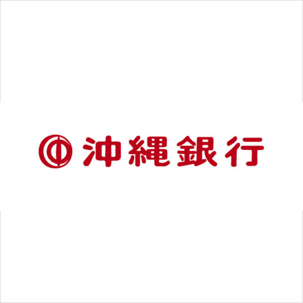 株式会社沖縄銀行