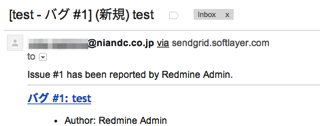 Test バグ 1 新規 test tokihide gmail com Gmail