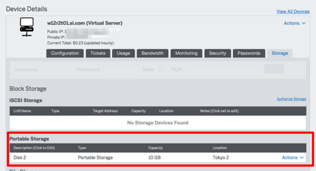 SoftLayer Customer Portal Device Details