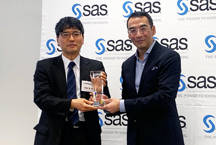 20190521_sasaward.jpg