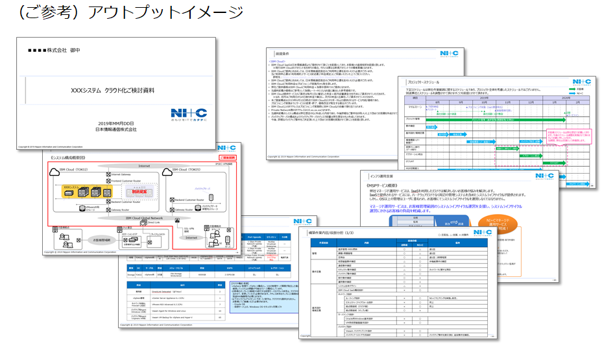 IBM_Cloud_05.png