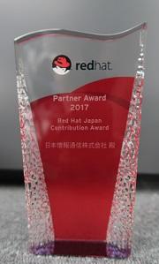 redhataward_plaque_s.jpg