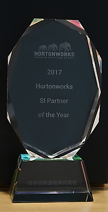 horton_SI Partner_2017.png