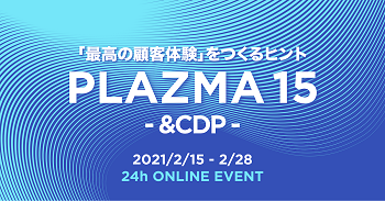 plazma_15_KV_0114_v1_350.png