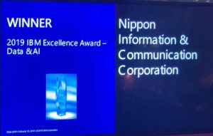 IBM Excellence Award - Data&AI Picture
