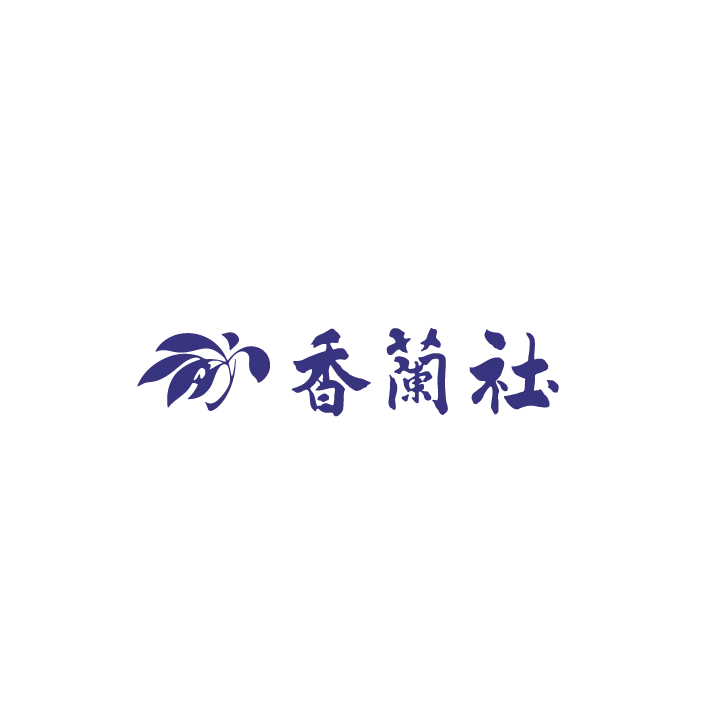 株式会社香蘭社