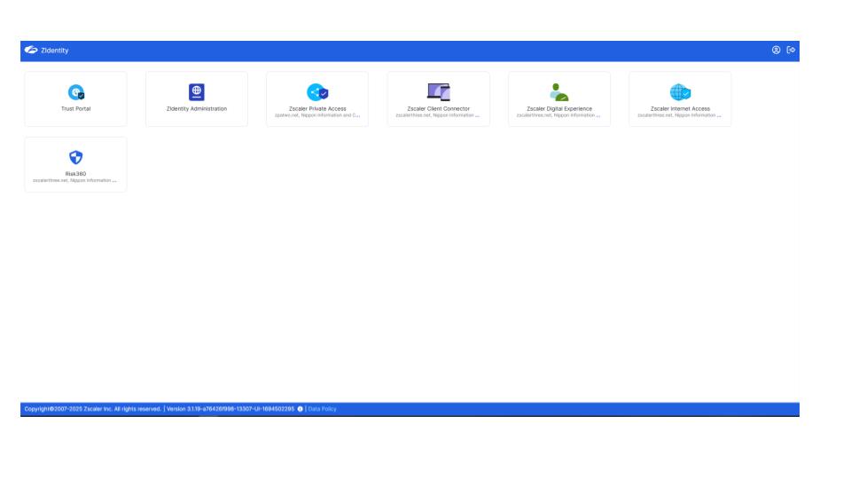 Zscaler】新しい統合ポータルExperience Centerを触ってみた