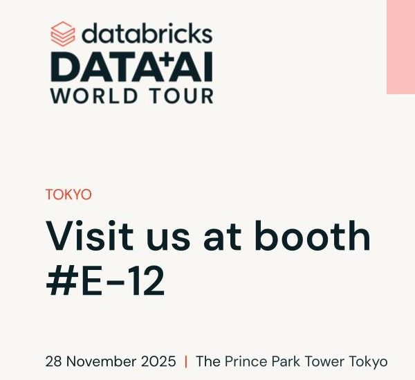 【11月28開催】Data + AI WORLD TOUR TOKYO（databricks）に Explorer スポンサーとして出展