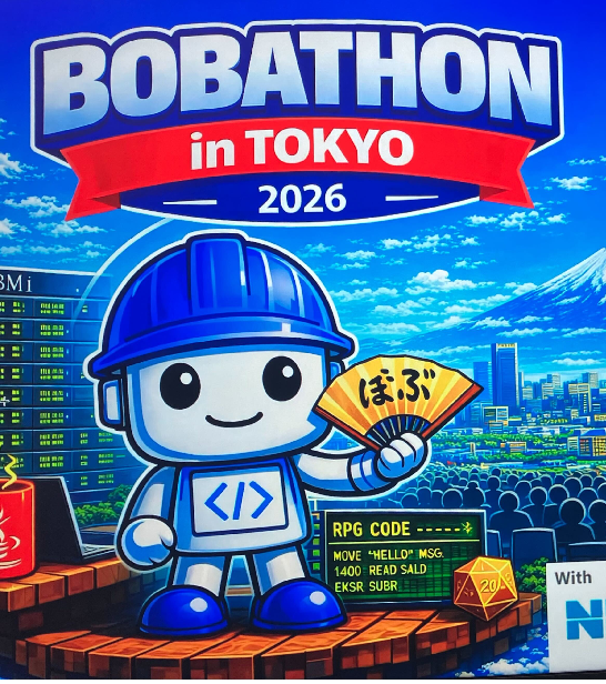 【第3回】IBM Bobがもたらす開発体験の変革〜Bobathon奮闘記 その3（総括編）〜