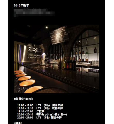 Marketing_Email___SendGrid.png Marketing Email SendGrid
