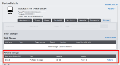 SoftLayer_Customer_Portal____Device_Details.png SoftLayer Customer Portal Device Details