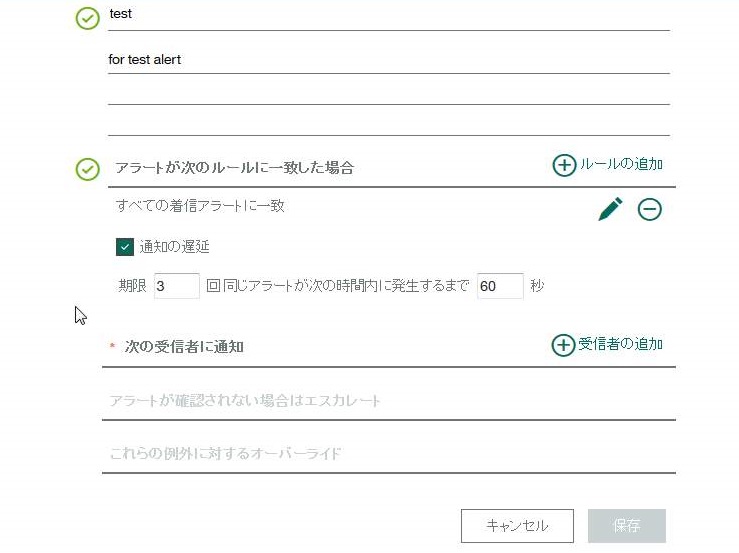 ws000021
