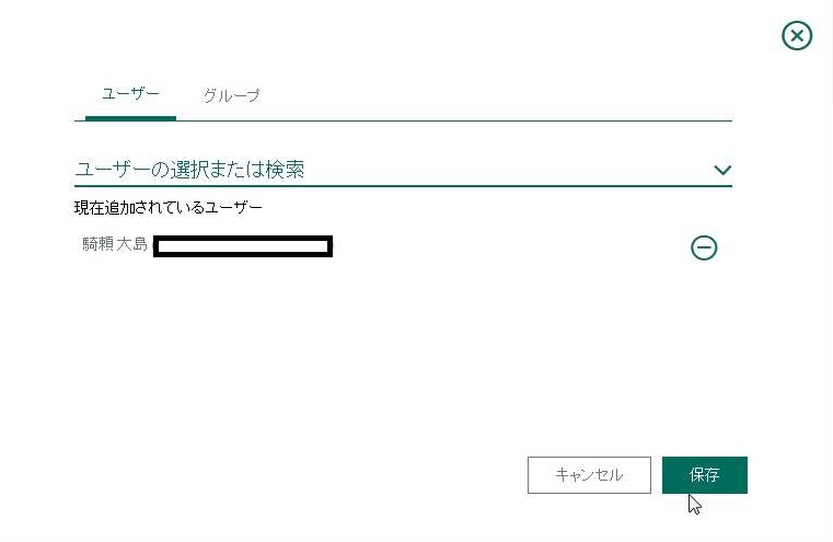 ws000023