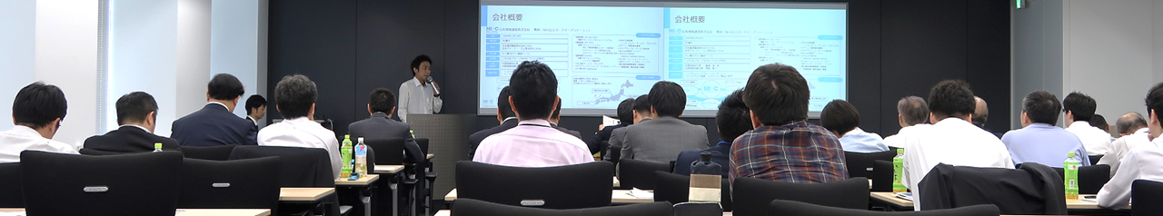 20190522_IoT_02a.png