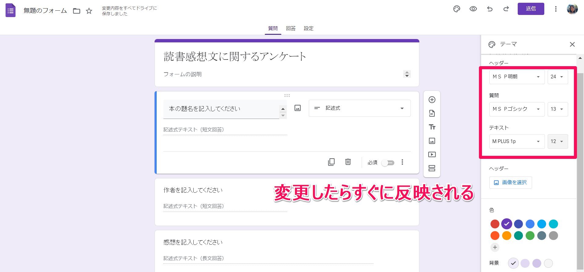 無題クリップ_070122_082509_PM.jpg