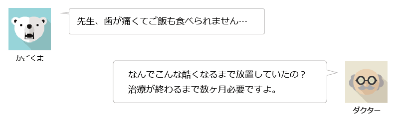④.png