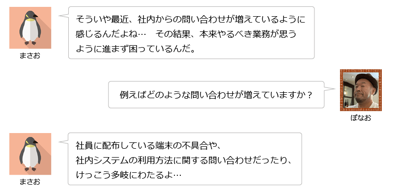 ②.png