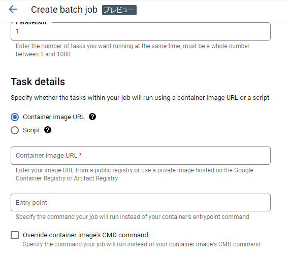 batch_image_12.png