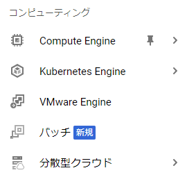 batch_image_3.png