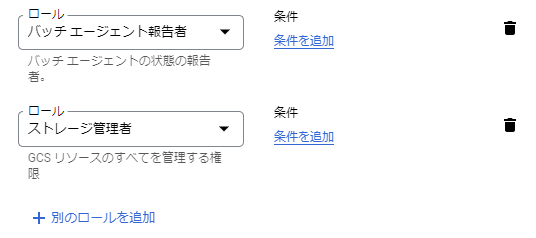 batch_image_6.png