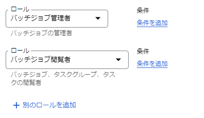batch_image_7.png