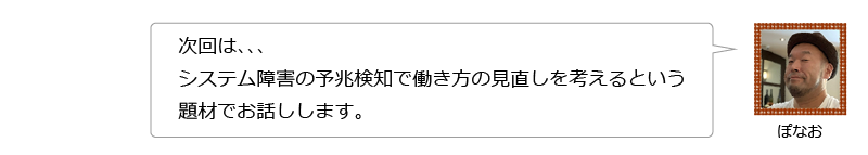 ⑨.png