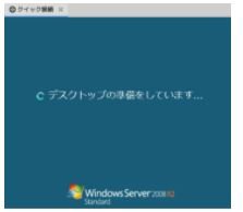 キャプチャ10.JPG
